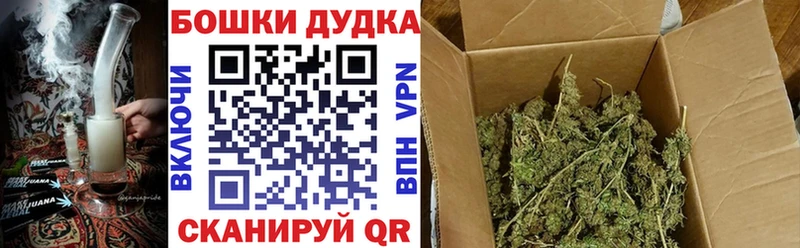 Где купить Кондрово Амфетамин  Alpha PVP  ГАШ  NBOMe  Канабис  КОКАИН 