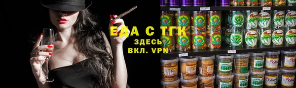 скорость mdpv Карабаш