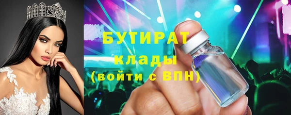 mdpv Зуевка