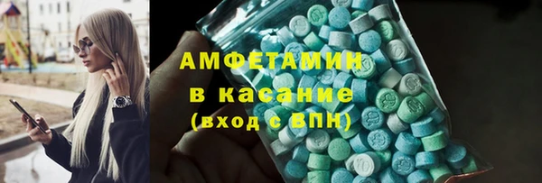 гашишное масло Новодвинск