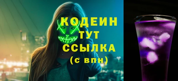mdpv Зуевка