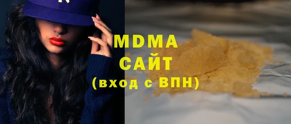 метадон Дмитров