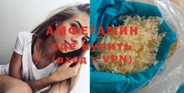 соль курить ск Кстово