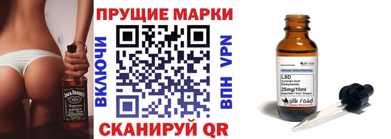 купить наркотики цена  Кондрово  Марки 25I-NBOMe 1,5мг 