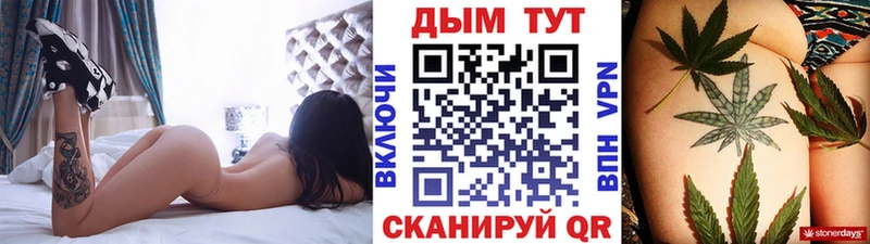 blacksprut как войти наркотики Кондрово Конопля ГИДРОПОН